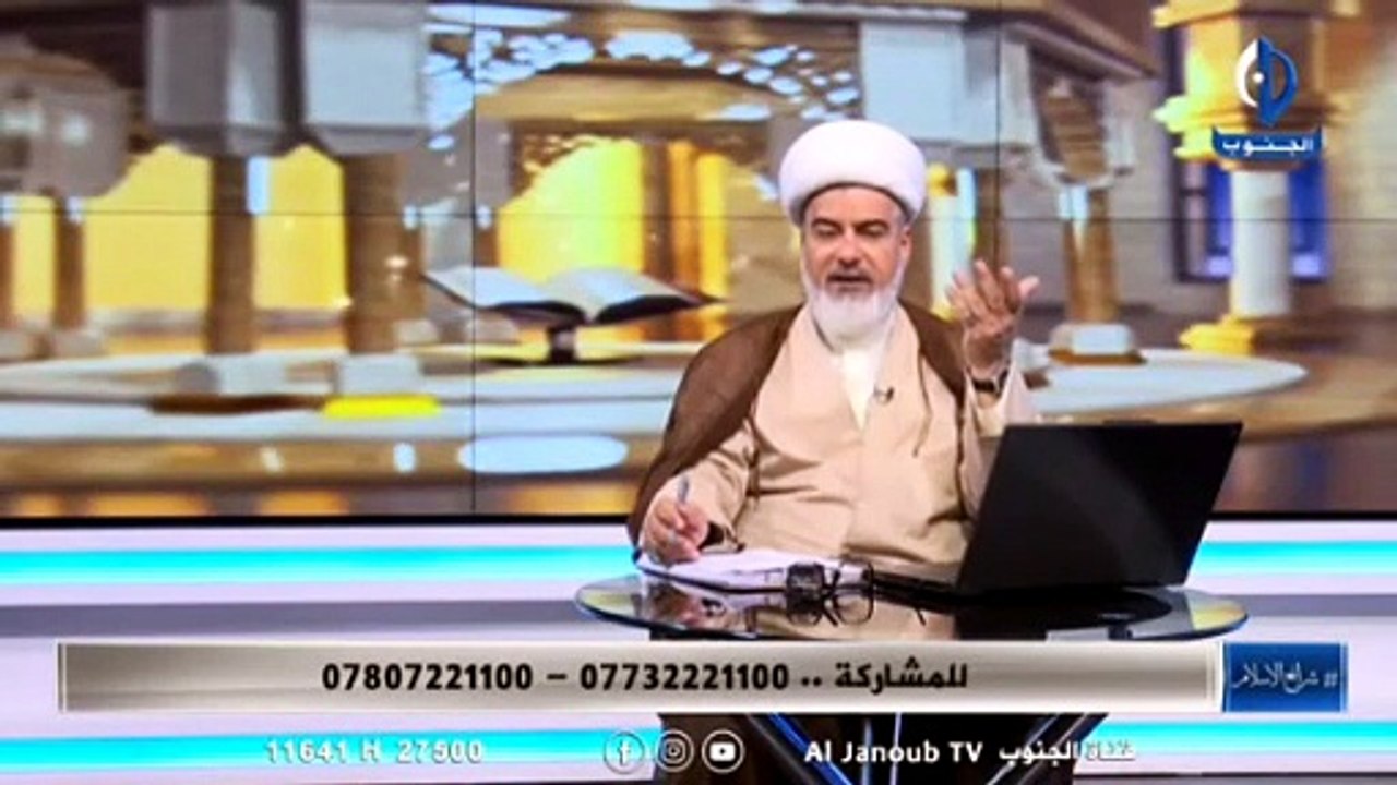 المسافة والصيام الشيخ نور الساعدي