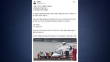 이 대통령 "3대 살해 위협서 국민이 살려줘...전력 다할 것" / YTN