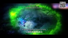 [Part 3] Slay the Gods Movie 1 Part 3 Sub Indo 斩神之凡尘神域 Multi Sub