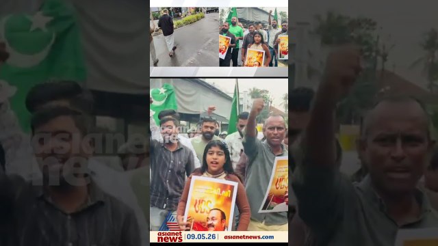 കണ്ണൂരിൽ ലീഗിൻ്റെ നേതൃത്വത്തിൽ വി.ഡി സതീശനായി പ്രകടനം