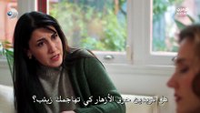 مسلسل guller-ve-gunahlar-ox1 الحلقة 13 مترجمة كاملة | Guller Ve Gunahlar Ox1 13. Bölüm