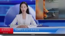 ملك البلياردو يولد من جديد كطفل مهمل! صدم الجميع بمهارة خرافية 🎱🤯
