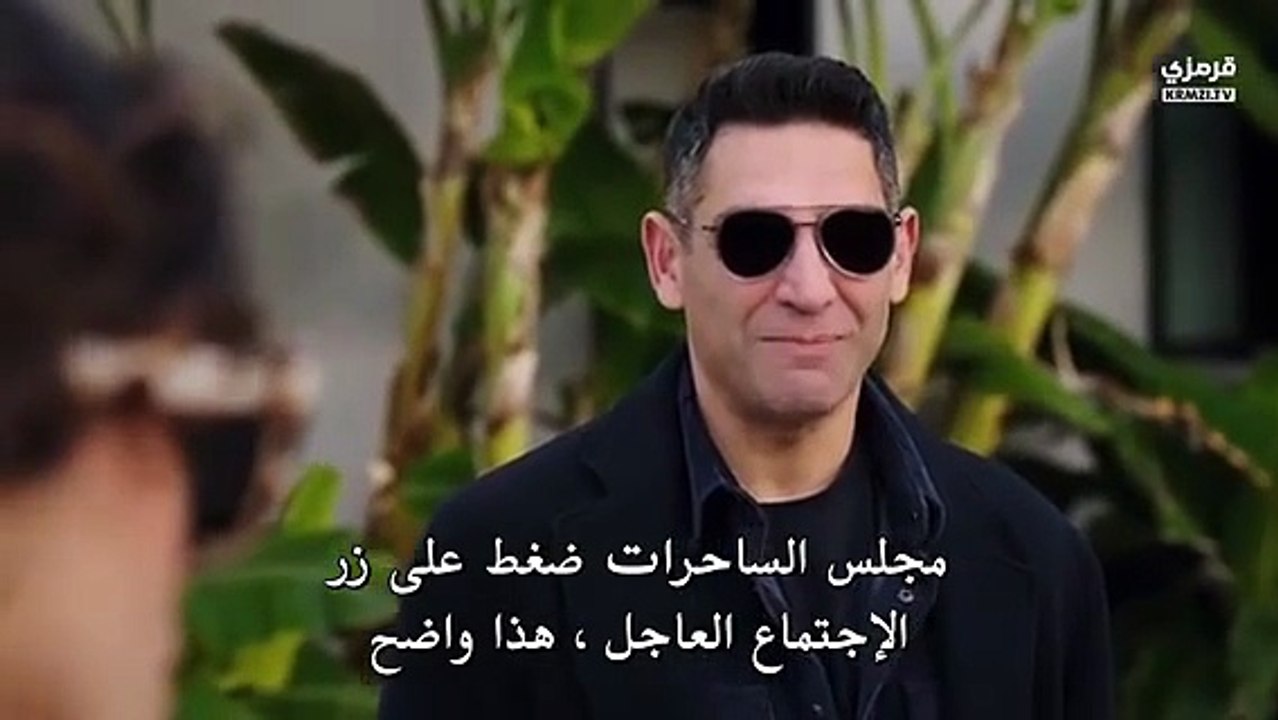 مسلسل انا ليمان الحلقة 12 مترجمة