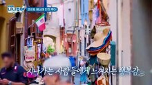 NANA TOUR with SEVENTEEN - Episode 6 EngSub_512x288