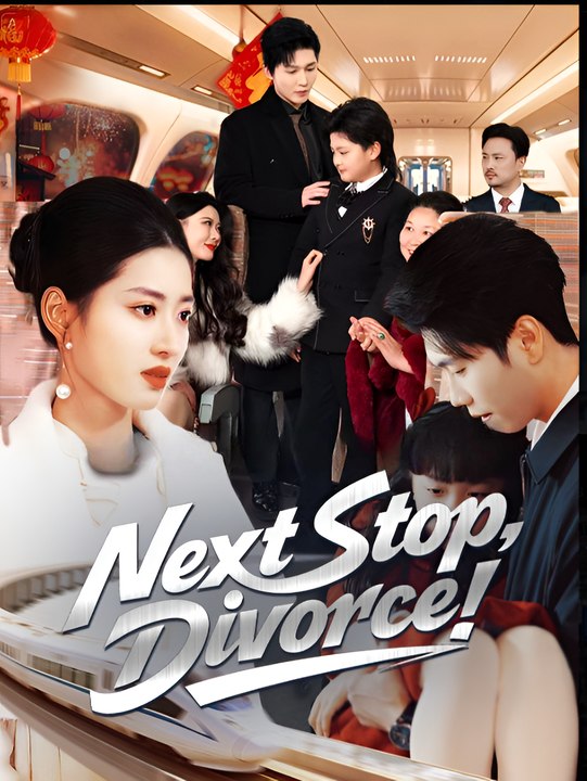 Next Stop Divorce