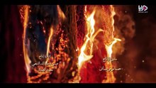 مسلسل النويلاتي الحلقة 16 كاملة HD | سوري