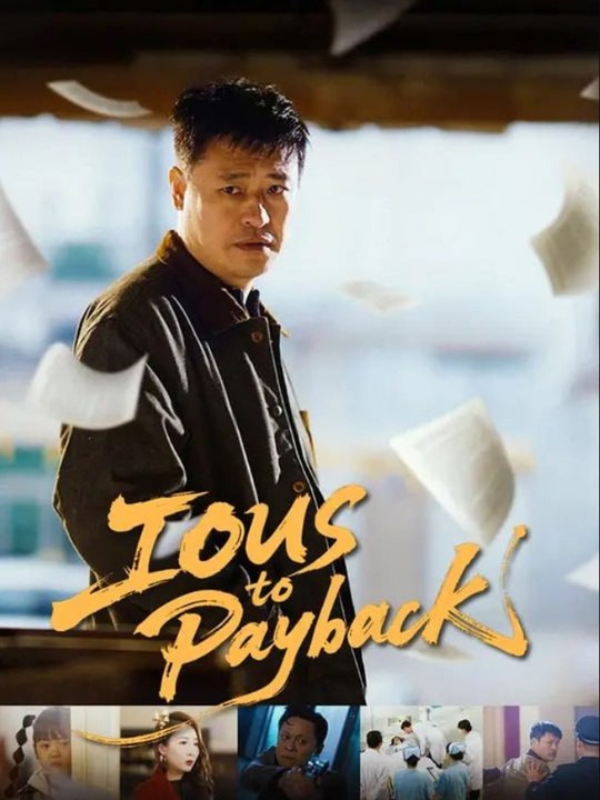 Ious To Payback