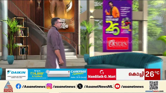 യുഡിഎഫ് മുഖ്യമന്ത്രി തീരുമാനത്തിൽ മുസ്ലീം ലീ​ഗ് കടുപ്പിക്കില്ല; കോൺ​ഗ്രസ് തീരുമാനത്തെ അം​ഗീകരിക്കും