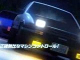 Initial D Extreme Stage - Trailer japonais PS3