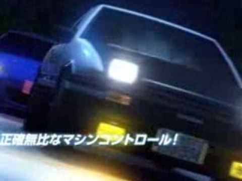 Initial D Extreme Stage - Trailer japonais PS3