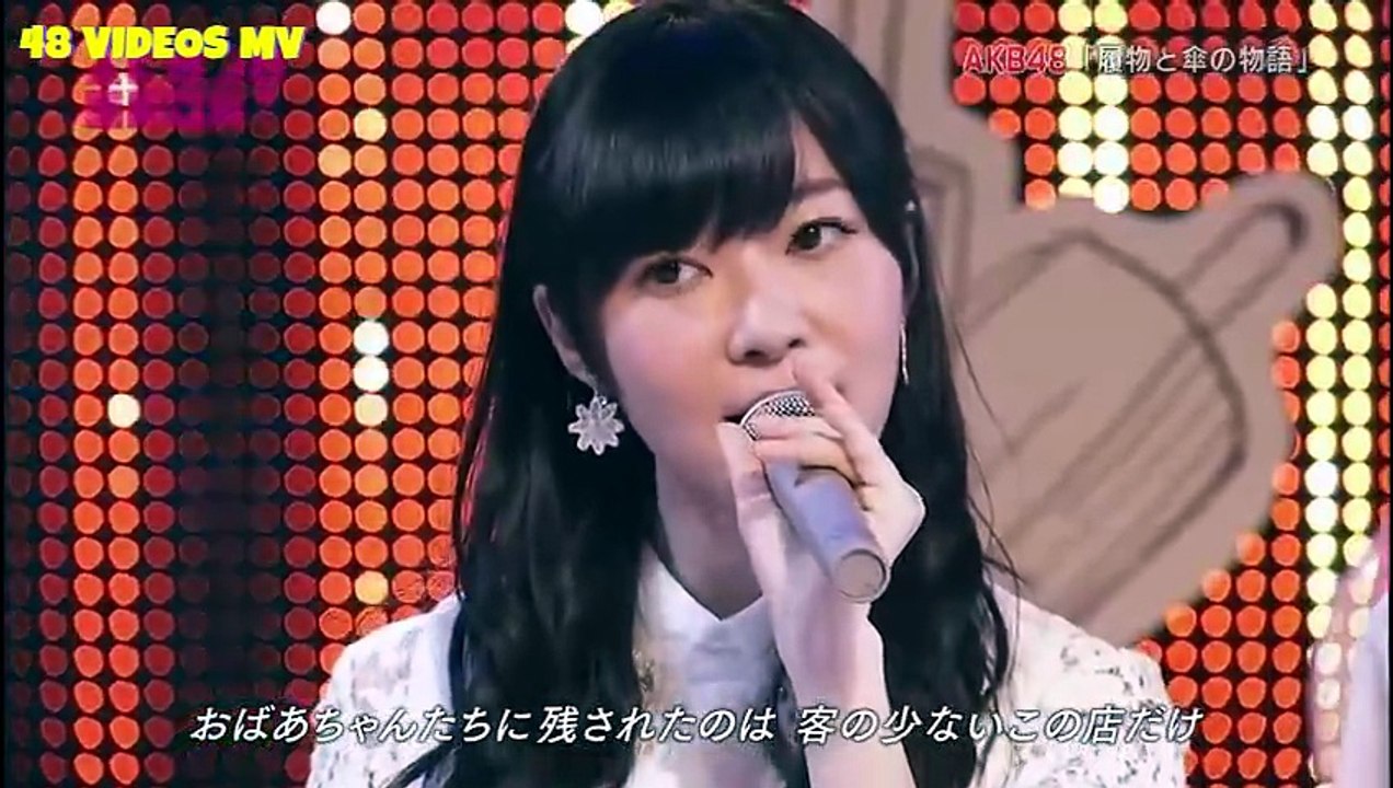 AKB48 - Hakimono to Kasa no Monogatari (AKB48SHOW!) | 履物と傘の物語