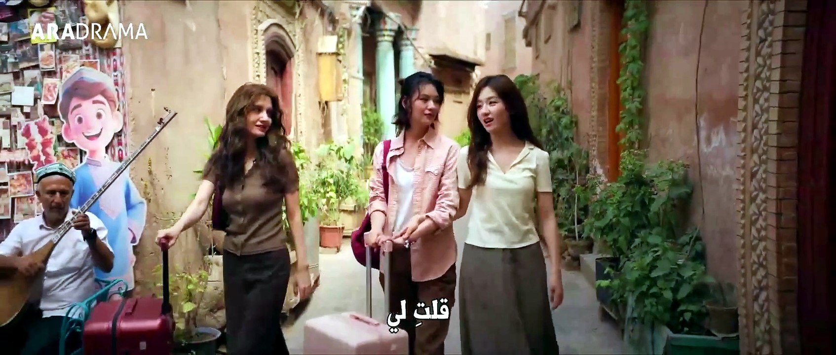 Siehe Video '... .. . . . . . . . . . . . . . . . . . . . | Ganzer Film Deutsch