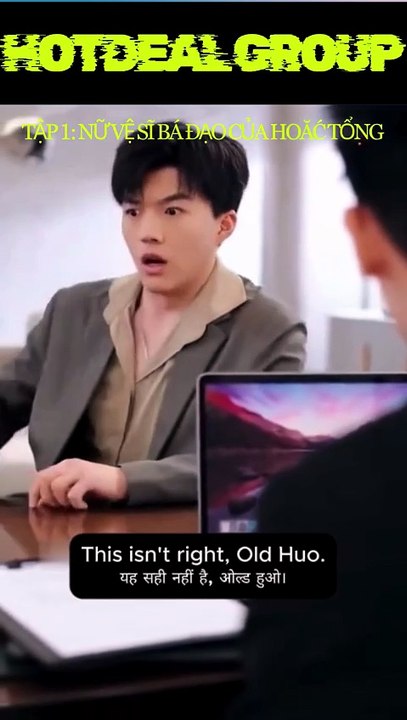NỮ VỆ SĨ BÁ ĐẠO CỦA HOẮC TỔNG - Tập 1 | Nữ Cao Thủ Đấm Bay Dàn Vệ Sĩ Để Bảo Vệ Sếp