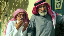 مسلسل آخر كلام الحلقة 2 كاملة HD | سعودي
