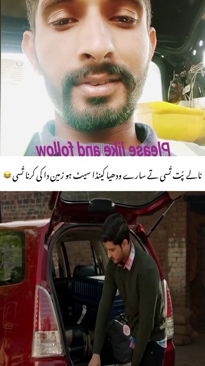 Tusi Tay sary Canada Set Zameen Da Ki  Krna Sady Naam Lawa Do  #punjabimovies  #superhit  #Movieclip