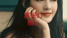 Li qin💝