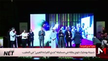 وزير الحرب الأمريكي يشيد بتمرين "الأسد الإفريقي" في المغرب وينوه بالشراكة بين واشنطن والرباط - 09/05/2026