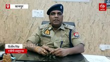 कानपुर में आग में झुलसी महिला की मौत, पति सहित ससुरालियों में एफआईआर दर्ज