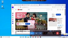 bcam_ストライクゾーンのルールUDC濱野太郎