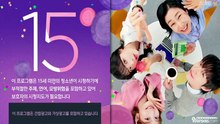 T o . t h e . M o o n . S 0 1 E 1 1 . 5 4 0 p . x 2 6 5 . A A C [Full Movie] [Full Story]Full EP - Full
