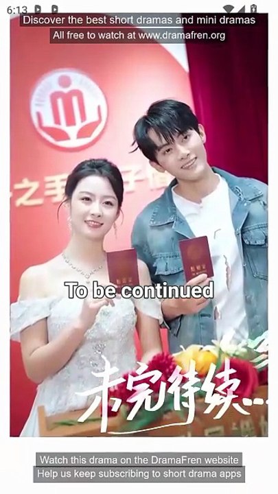 My All-Powerful Husband Chinese Drama