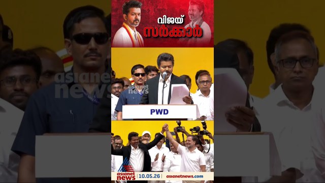 'മൈ ബ്രദർ രാഹുൽ ​ഗാന്ധി...'; പിന്തുണച്ച ഓരോരുത്തർക്കും നന്ദി പറ‍ഞ്ഞ് വിജയ്