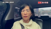 李四川指反對財劃法新北增300億 蘇巧慧：傅崐萁強修致北市人均是新北2倍