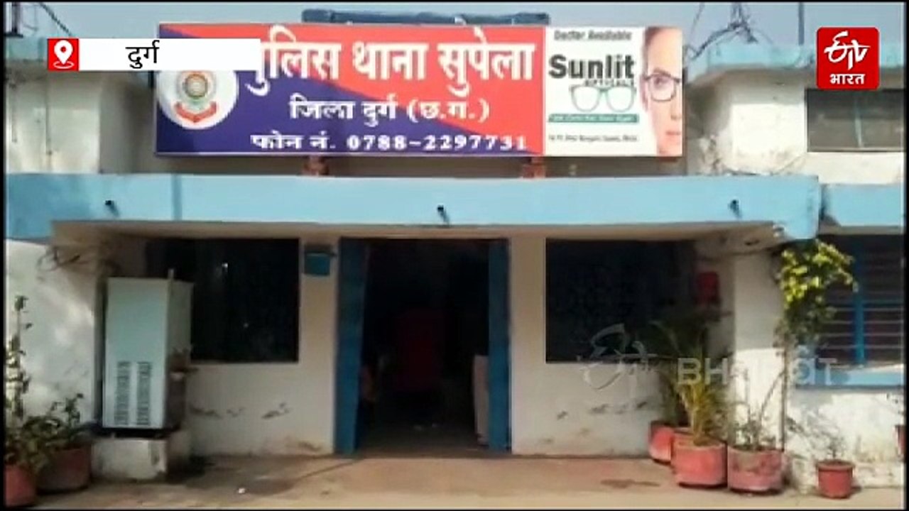 दुर्ग जिले में फिर चोरी की वारदात, लोको पायलट क...