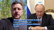 Новости дня | 10 мая 2026 г. — дневной выпуск