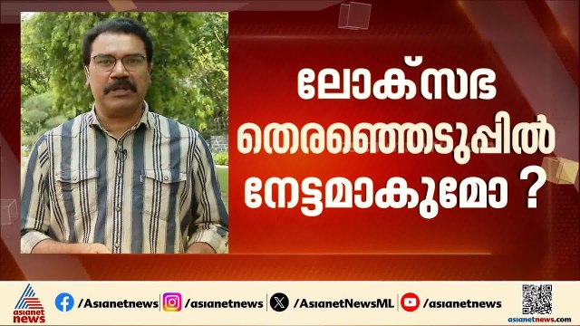 ടിവികെ കൂട്ടുകെട്ട് കോൺഗ്രസിന് ഗുണം ചെയ്യുമോ? | Tamil Nadu CM | Vijay