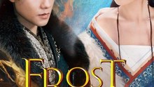 Frost and Flame ENGSUB | Powerless Heiress Rises for Revenge and Forbidden Love