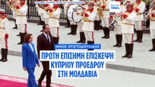 Ειδήσεις | 10 Μαΐου 2026 - Μεσημβρινό δελτίο