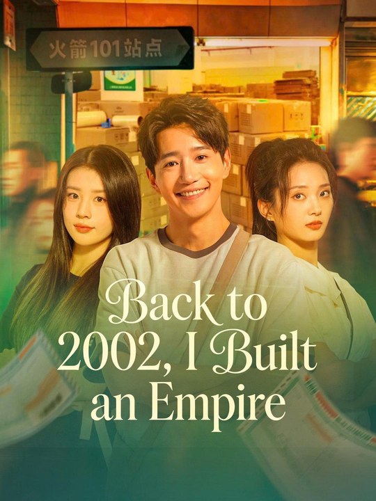 Engsub Oops Not Again 2002 Rewind