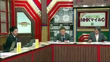 2026.5.10nhkマイルC 競馬
