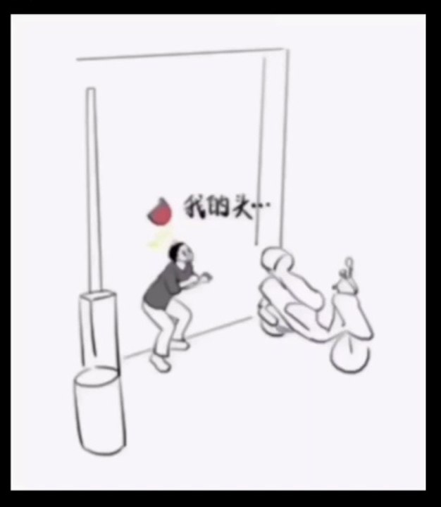 Real Life vs. Cartoon Logic: The Most Hilarious Barrier Fail! 🛵💥