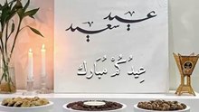 islamic content'waziaf'moral stories &and islamic