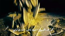 مسلسل درب الذهب الحلقة 2 كاملة HD | كويتي