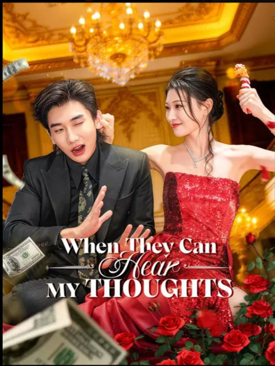 When They Can Hear My Thoughts Hd
