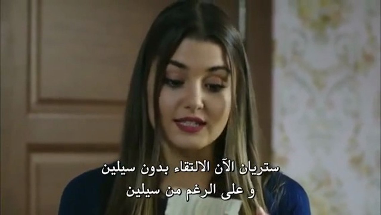 مسلسل بنات الشمس الحلقة 16 كاملة مترجمة للعربية