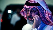 مسلسل حفرة جهنم الحلقة 1 الاولي HD