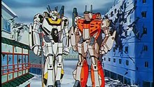Macross, Translator Notes Part 1 (1982) - Extra/Interview
