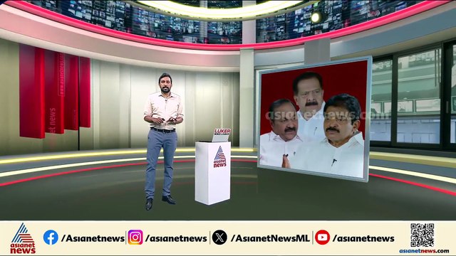 'തെരഞ്ഞെടുപ്പ് കഴിഞ്ഞ് അഞ്ച് ദിവസമല്ലേ ആയിട്ടുളളൂ, ഇത് വലിയ കാലതാമസമല്ല': രമേശ് ചെന്നിത്തല