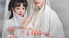 the remorseful chinese drama