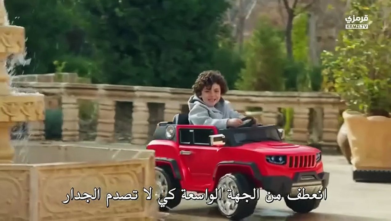 مسلسل المدينة البعيدة الحلقة 44 مترجمة