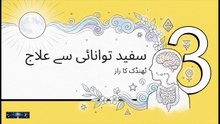 May 11, 2026 Calm Your Mind & Fix Digestion Fast 🧠🥣 Stop Overthinking | Hammad hanif @Kismatastro