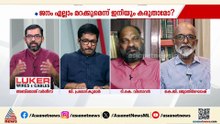 'മുഖ്യമന്ത്രി ചർച്ച നീണ്ടുപോയാൽ കോൺ​ഗ്രസ് വലിയ വില കൊടുക്കേണ്ടി വരും'