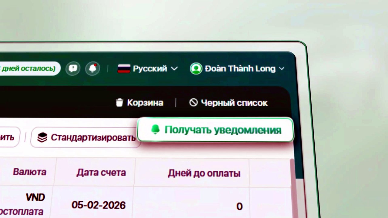 "Представляем SMIT Agency — оптимальное решение для оптимизации работы агентств по аренде рекламных аккаунтов"