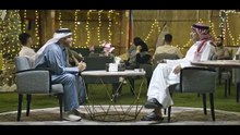 مسلسل وجب القضاء الحلقة 14 كاملة HD | سعودي