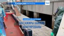 Круизное судно с хантавирусом прибыло на Канарские острова в Испании