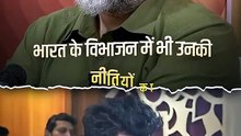 गाँधी और आज़ादी || आचार्य प्रशांत